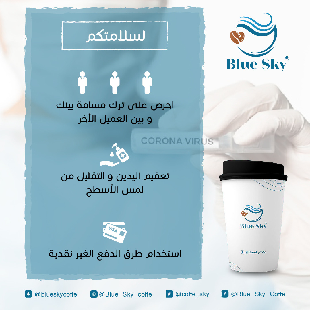 blog-image